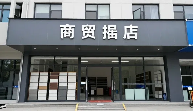 订单处理系统在不同场景下的性能表现分析